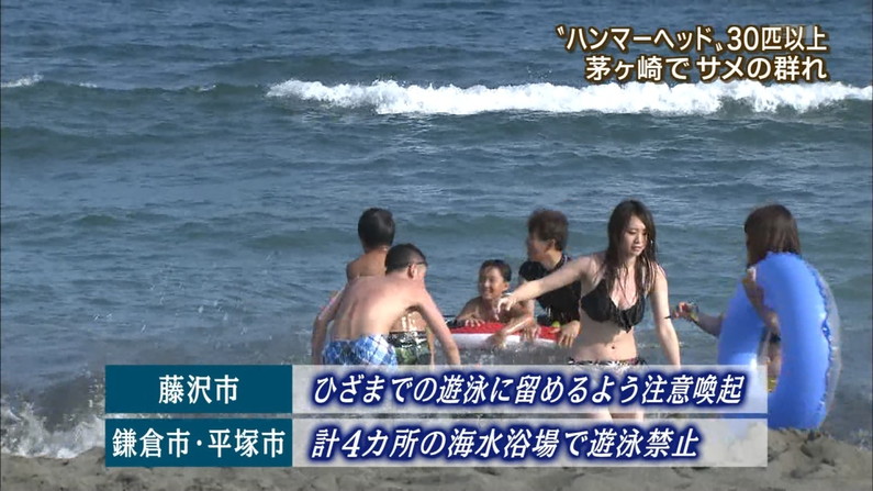 【水着キャプ画像】まだまだ夏は終わらない！海に水着美女達がいる限り映しまくるテレビ業界ｗｗ 02
