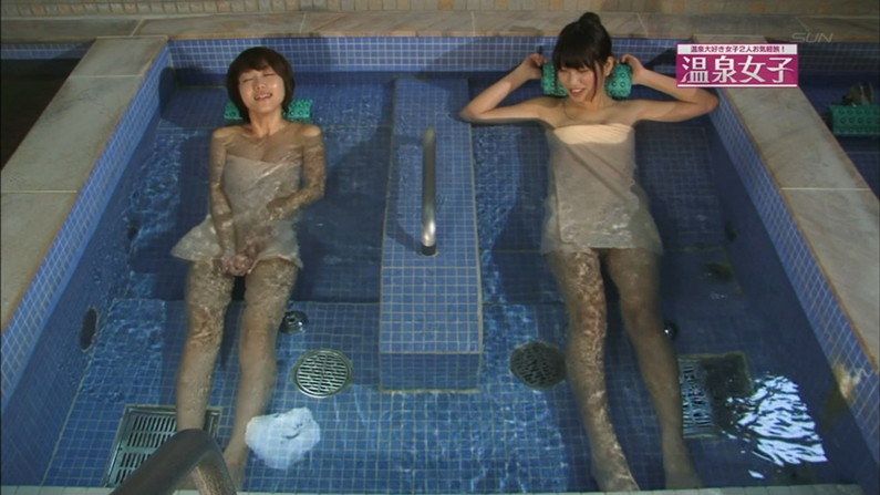 【温泉キャプ画像】テレビでオッパイ半分さらけ出した美女達の入浴姿を見てやってくれｗｗｗ 05