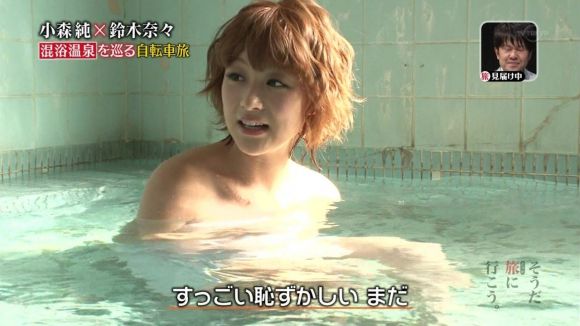 【放送事故画像】温泉の効果よりバスタオルの下の方が気になるテレビに映る入浴シーン！ 18