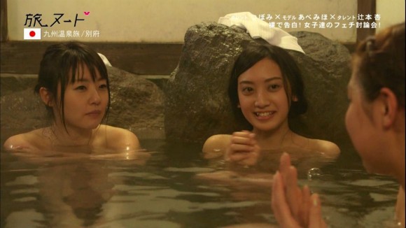 【放送事故画像】お風呂入ってる時の女ってなんでこんな色っぽくてエロく見えるんだろうｗｗ 21