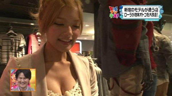 【放送事故画像】テレビで胸元がパッカ～ンと開いてる女達ｗｗｗ 04