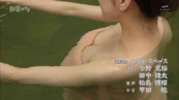 【放送事故画像】大きなオッパイと綺麗なお肌！入浴シーン最高ｗｗｗ 05