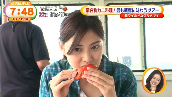 【放送事故画像】何食べてもエロく見えちゃうこの女達ｗｗ食べてる時の顔がｗｗｗ 05