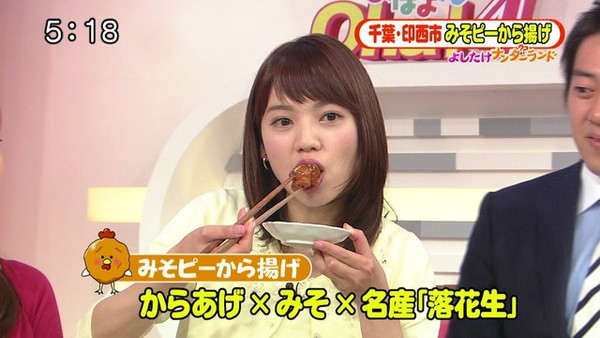 【放送事故画像】何食べてもエロく見えちゃうこの女達ｗｗ食べてる時の顔がｗｗｗ 08