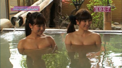 【放送事故画像】温かお風呂に大きなオッパイｗ是非混浴してみたいｗｗ 07