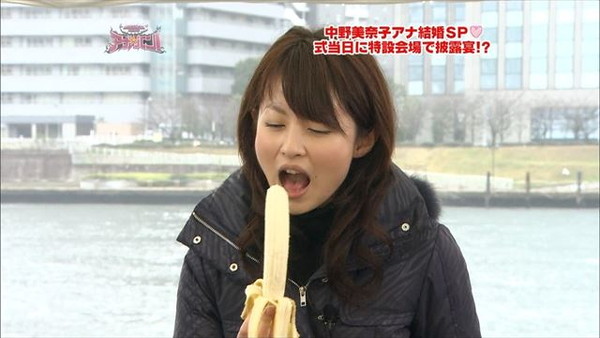 【放送事故画像】エロい顔しながらフェラ好きそうな食べ方してる疑似フェラ画像だよｗｗｗ 08