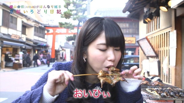 【放送事故画像】エロい顔しながらフェラ好きそうな食べ方してる疑似フェラ画像だよｗｗｗ 10