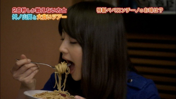 【擬似フェラ画像】テレビでこれ見よがしにエロい食べ方で男を誘惑する女達ｗｗｗ 11