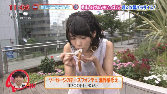 【放送事故画像】エロい食べ方してフェラの練習！そんなフェラ顔を放送中ｗｗｗ 08