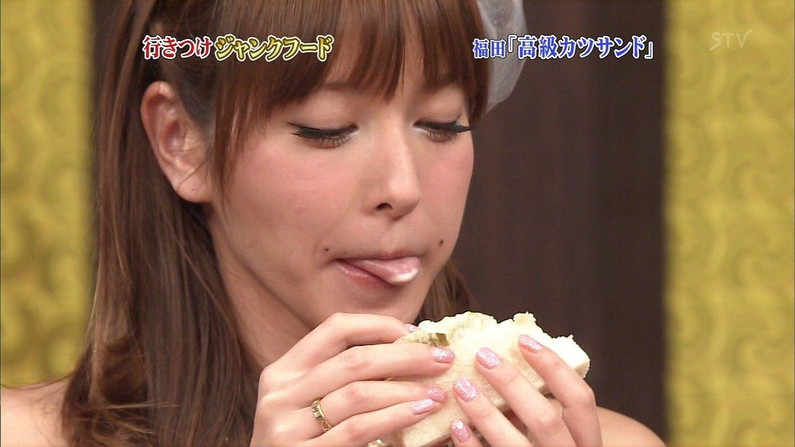 【放送事故画像】エロい食べ方してフェラの練習！そんなフェラ顔を放送中ｗｗｗ 21