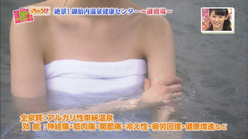 【放送事故画像】女性の入浴シーンってだけでエロいよなｗｗｗ 10