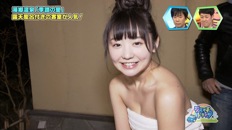 【放送事故画像】女子アナやアイドルがお風呂入ってたら必ずポロリ期待しちゃうよなｗｗ 03