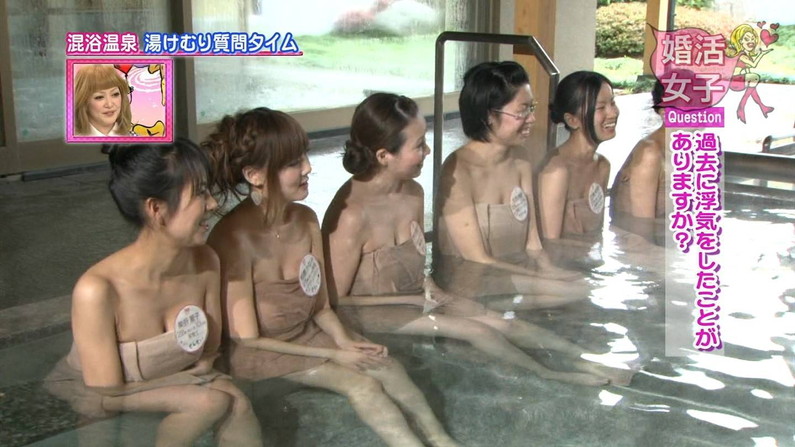 【放送事故画像】女子アナやアイドルがお風呂入ってたら必ずポロリ期待しちゃうよなｗｗ 04