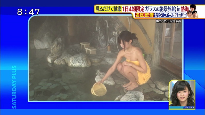 【放送事故画像】女子アナやアイドルがお風呂入ってたら必ずポロリ期待しちゃうよなｗｗ 17