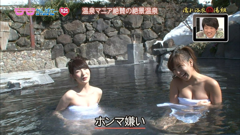 【放送事故画像】女子アナやアイドルがお風呂入ってたら必ずポロリ期待しちゃうよなｗｗ 24