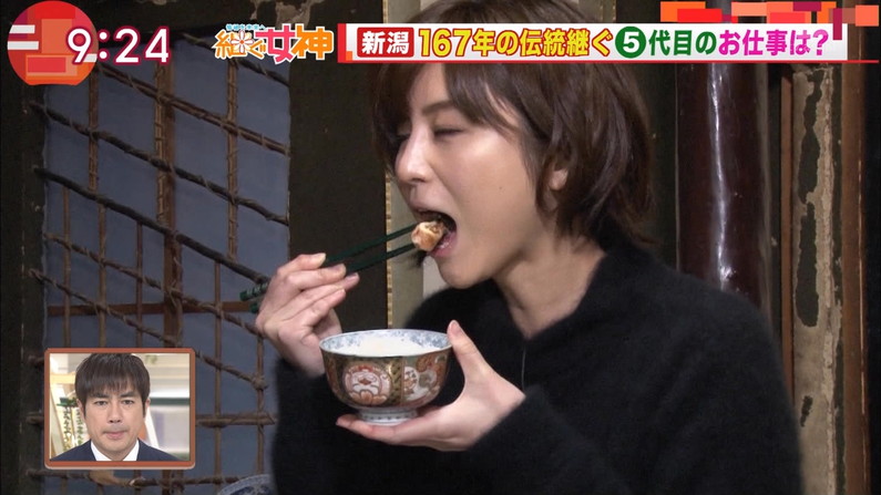 【擬似フェラ画像】何故有名人が物を食べてるだけでこんなにもエロく見えてしまうのか？ 10