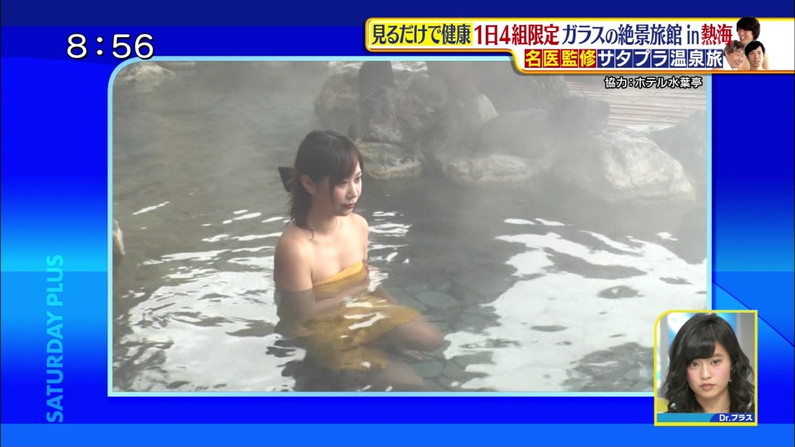 【放送事故画像】巨乳美女達がテレビの前で風呂に入る姿がエロすぎてたまらんｗｗ 08