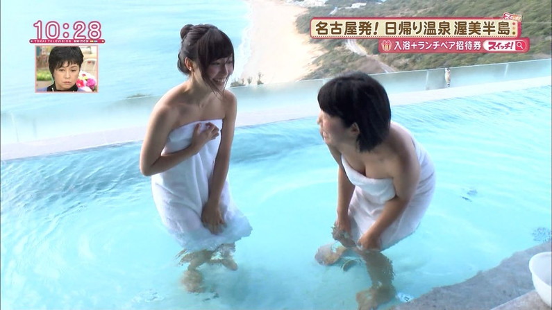 【放送事故画像】女性の入浴シーン見てるとつい股間がもっこりしてくるのは俺だけ？ｗ 04