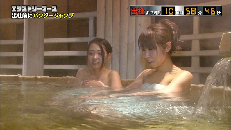 【入浴キャプ画像】女性が入浴してる姿だけでエロい温泉レポ！ 05