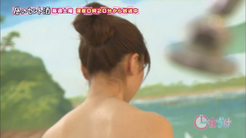 【入浴キャプ画像】芸能人の生肌が拝める温泉レポって最高でしょｗｗｗ 07