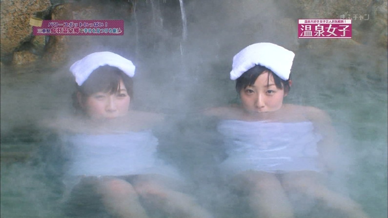 【入浴キャプ画像】芸能人の生肌が拝める温泉レポって最高でしょｗｗｗ 12