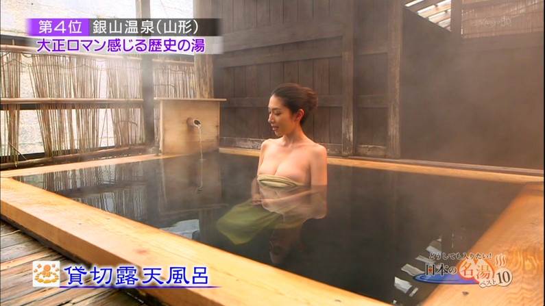 【入浴キャプ画像】橋本マナミの入浴番組で遂にマンコ映るハプニング！！（他画像あり！） 11